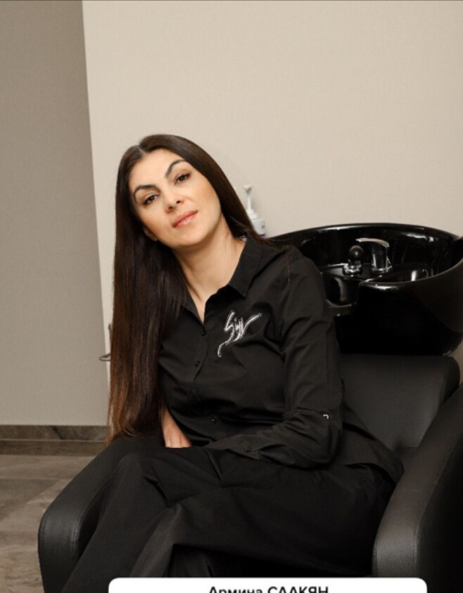 Армине Саакян