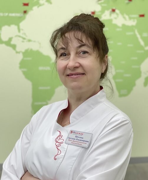 Светлана Владимировна Щёголева