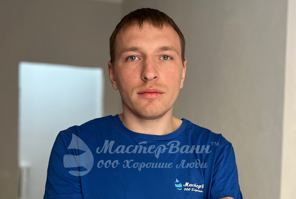 Кирилл Иванов