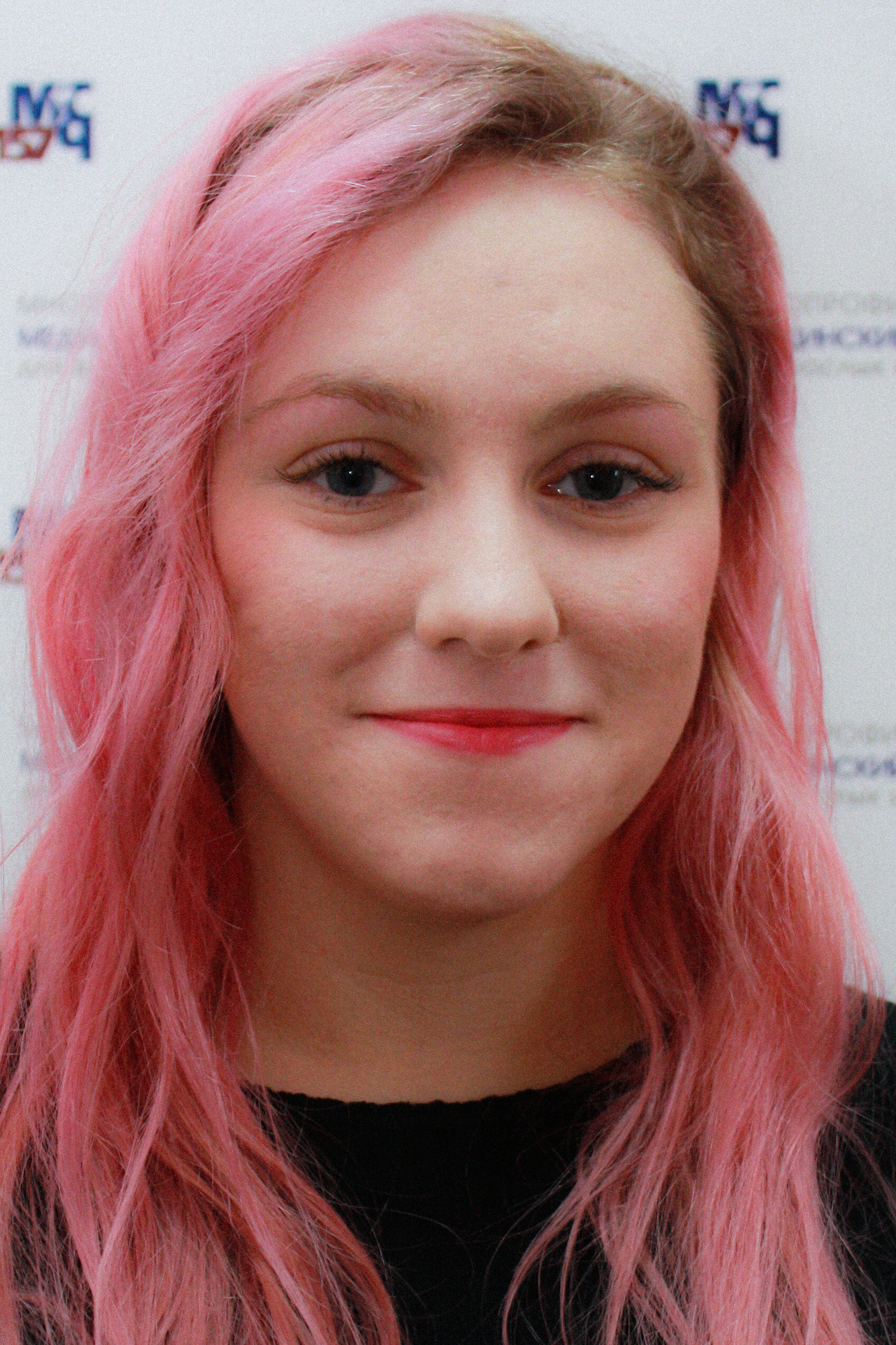 София Владимировна Шестакова