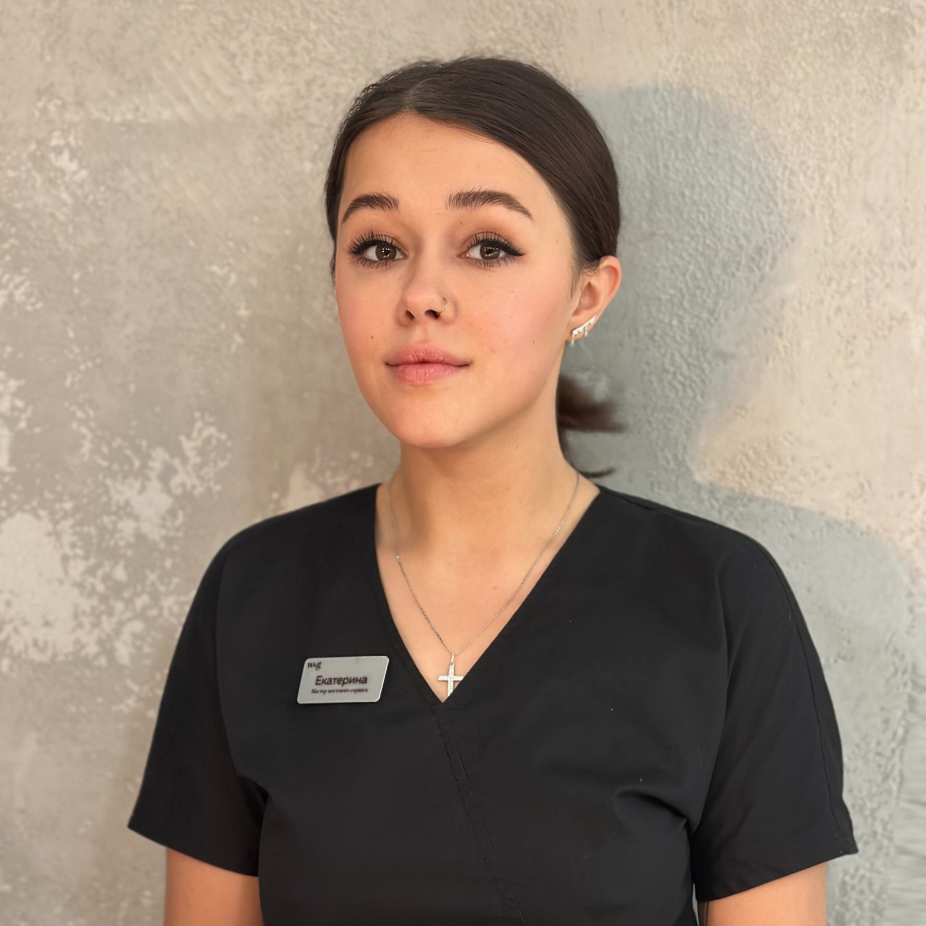 Екатерина Манастырная