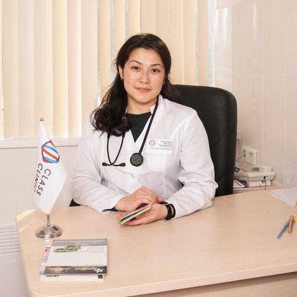 Детский гастроэнтеролог омск. Султан-Муратова Эльвира Гильфановна. Огородова Эльвира Гильфановна. Ганибаева Гульфия Гильфановна. Аглиуллина педиатр.