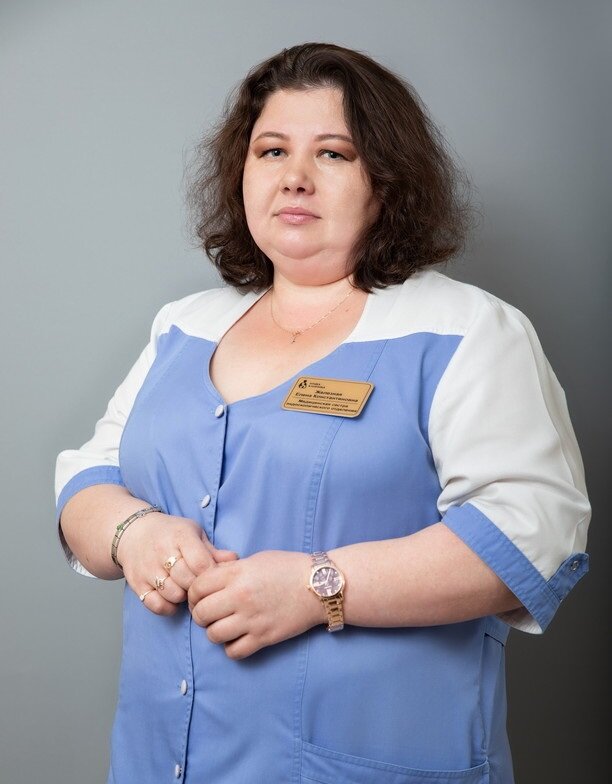 Елена Константиновна Железная