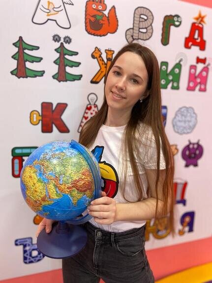 Марина Клюева