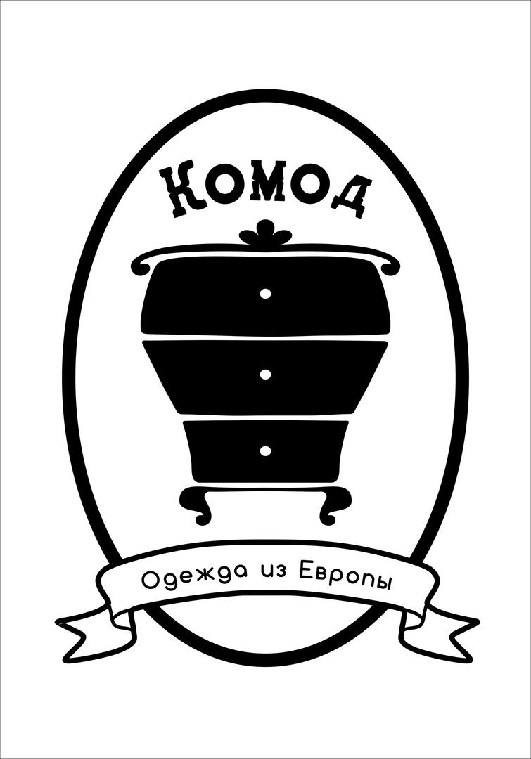 Королевский Стиль Брянск Адреса Магазинов Советский Королевский Стиль Брянск Адреса Магазинов Советский