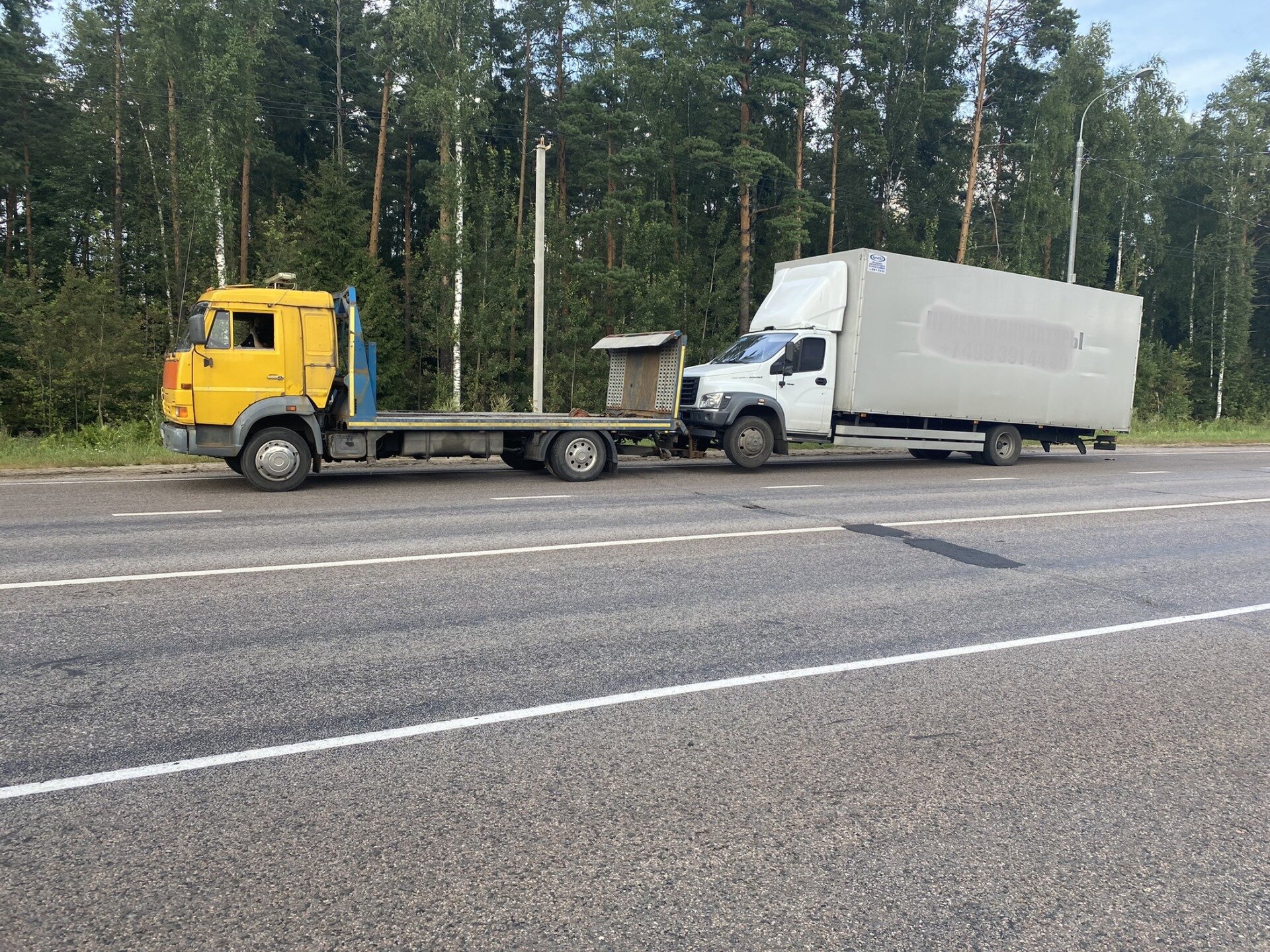 Услуги эвакуатора в Орехово-Зуево рядом со мной на карте: адреса, отзывы и  рейтинг службы эвакуаторов - Zoon.ru