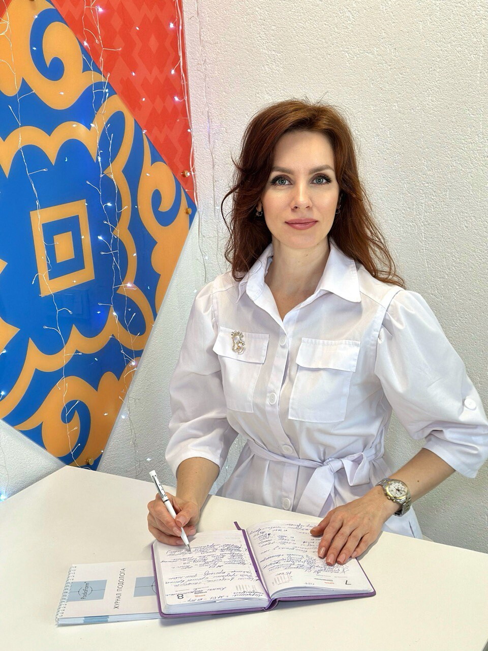 Ирина Ганжа