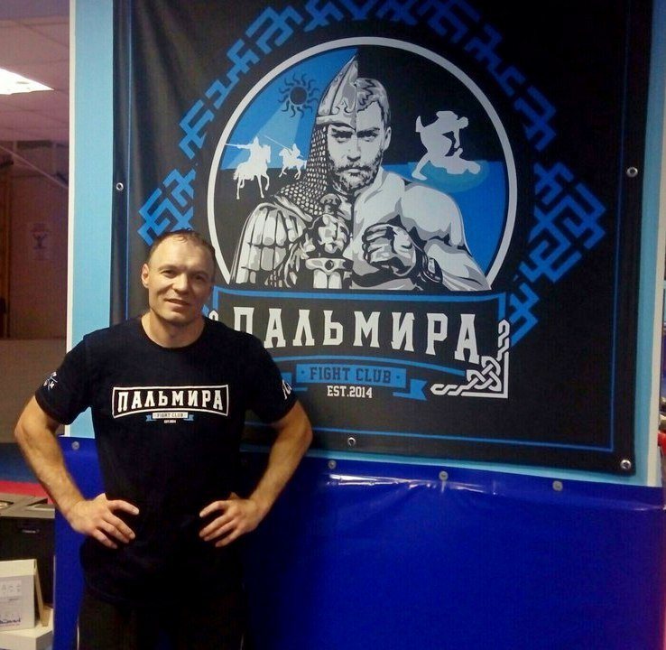 Игорь Викторович Васильев