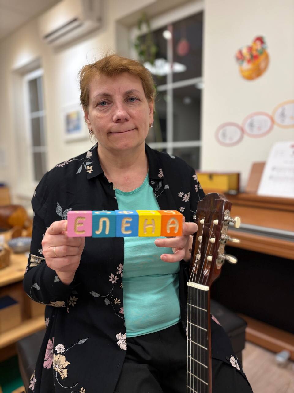 Елена Витальевна Авдюкова