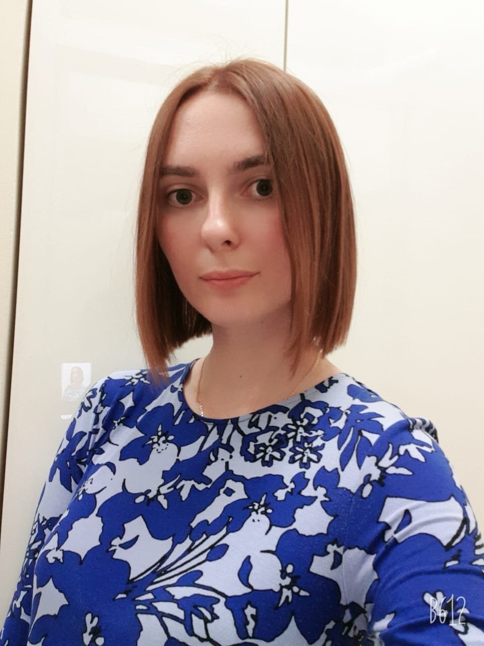 Наталия Васильевна Вороновская