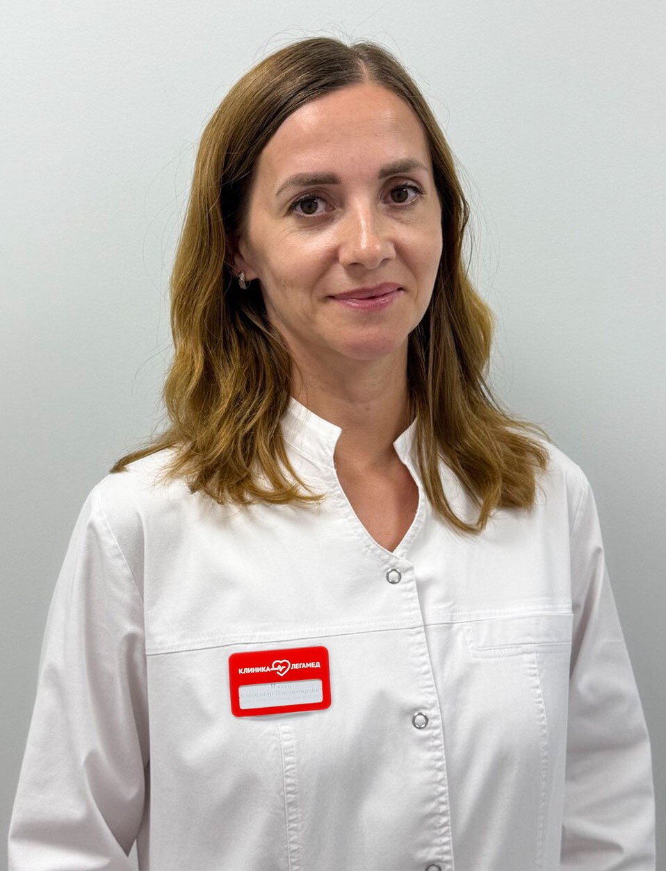 Татьяна Сергеевна Александрова