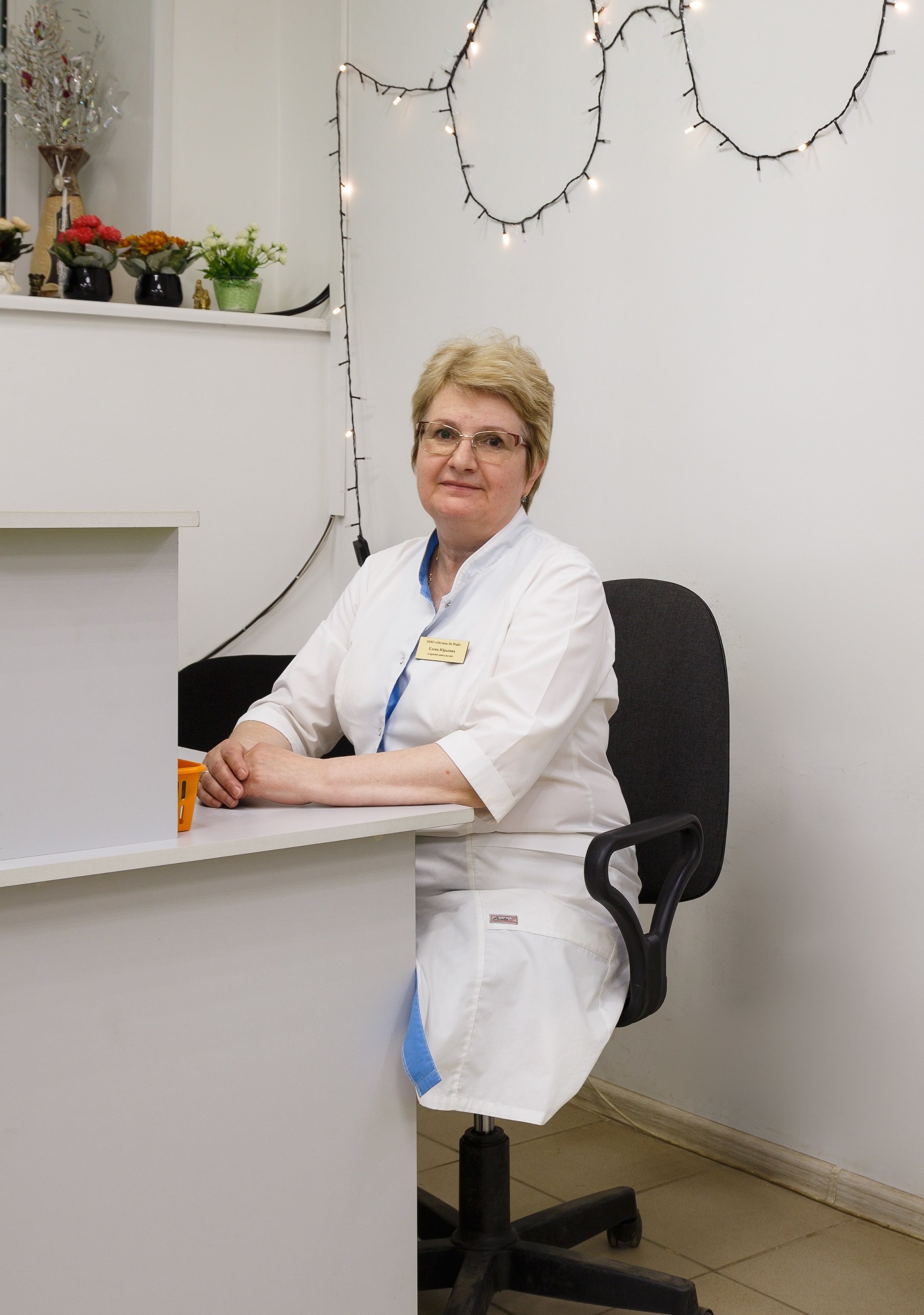 Елена Юрьевна Кожевникова