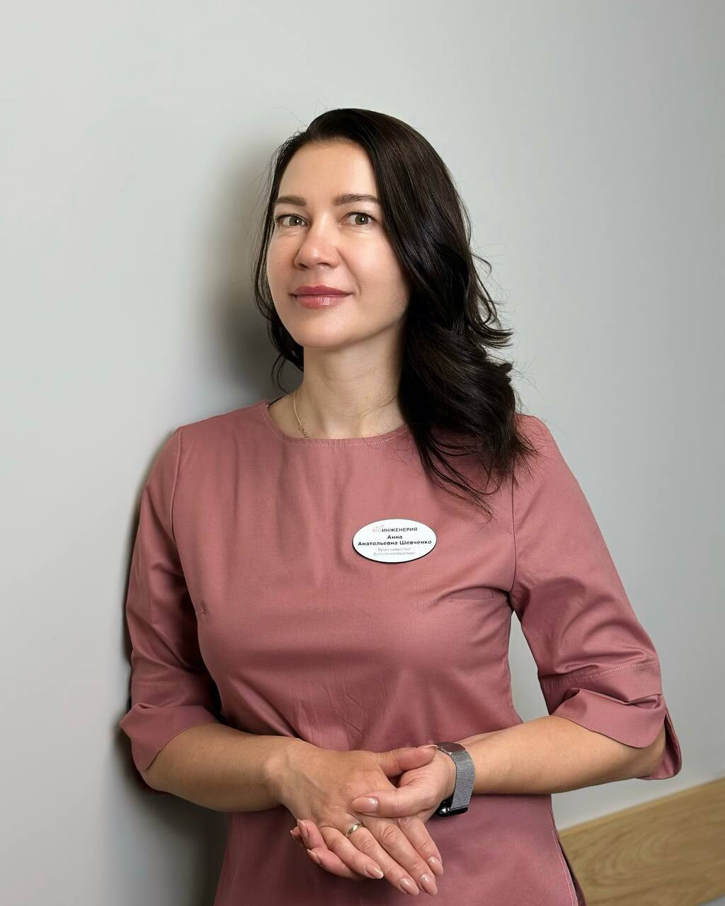 Анна Анатольевна Шевченко