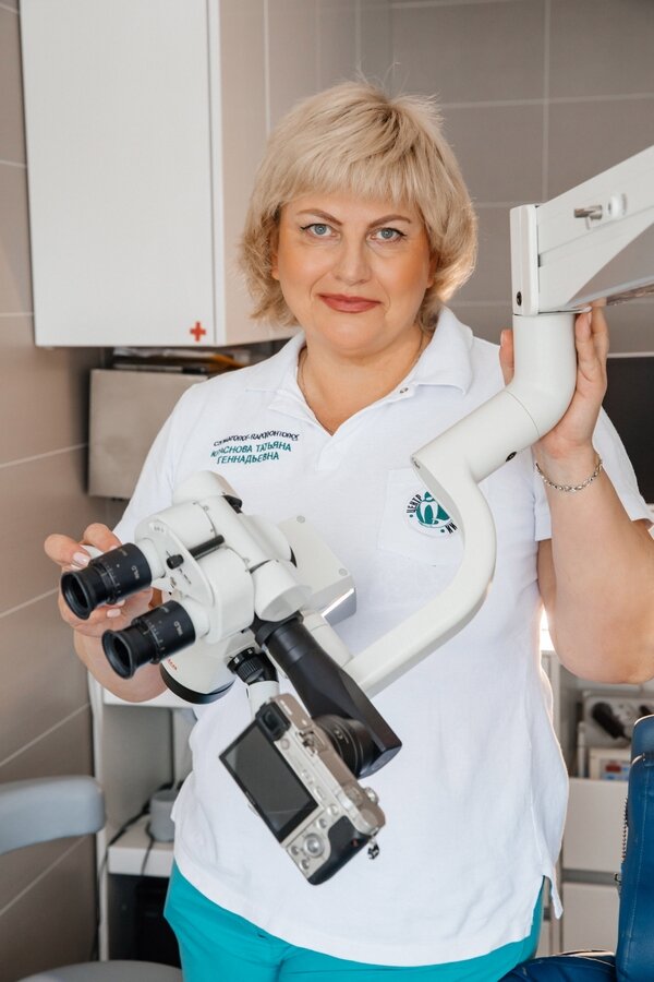 Татьяна Геннадьевна Краснова