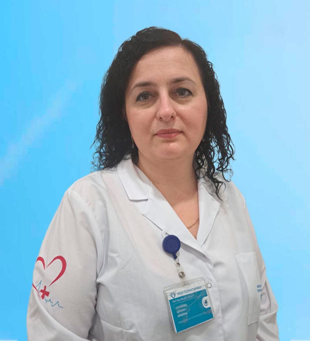 Наталия Юрьевна Гончарова