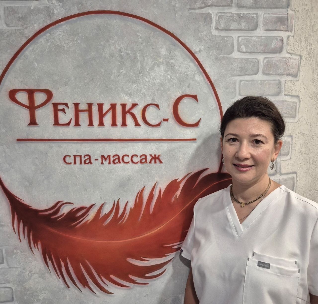 Анна Сизганова