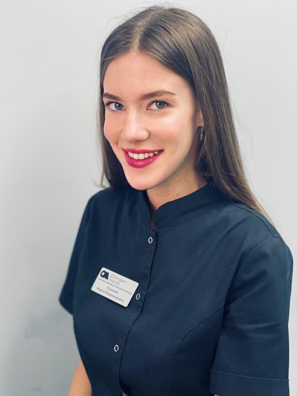 Мария Владимировна Кучмина