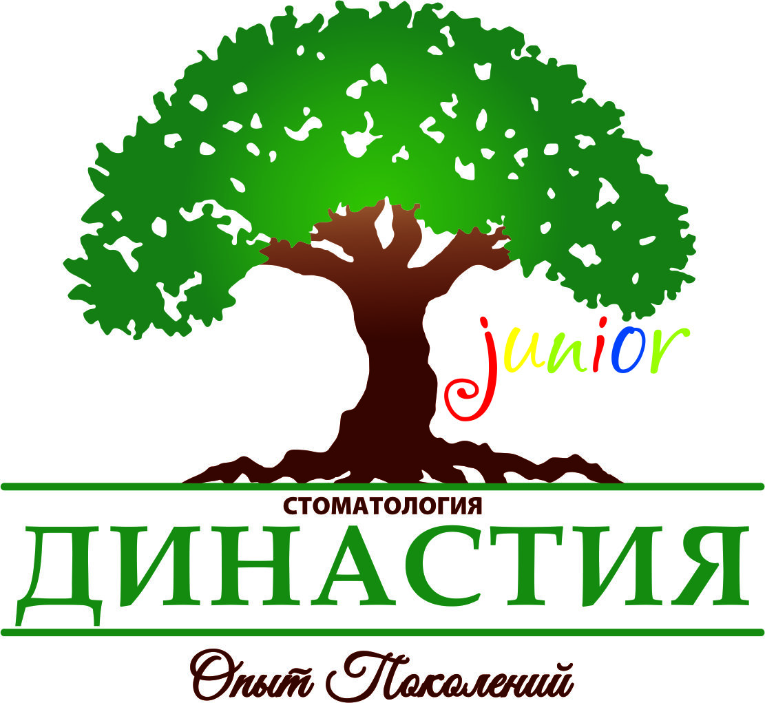 Удаление зуба мудрости в Вологде рядом со мной на карте, цены - Удалить  восьмерку: 44 медицинских центра с адресами, отзывами и рейтингом - Zoon.ru