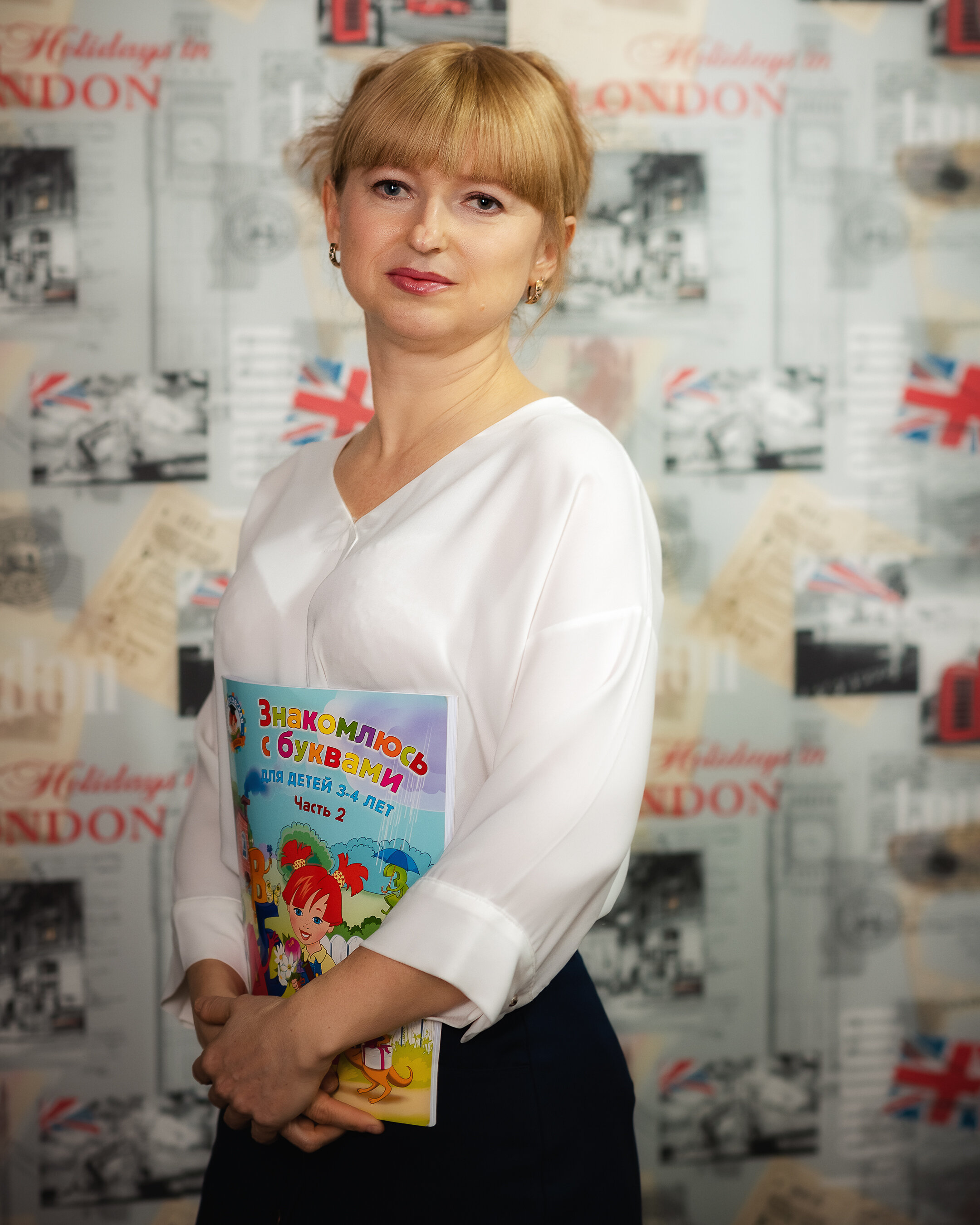 Оксана Владимировна Павиченко