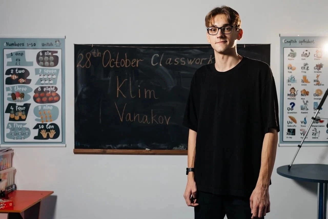 Клим Варнаков