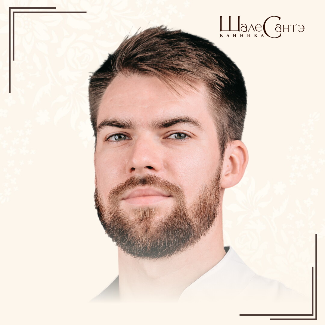 Андрей Витальевич Истягин