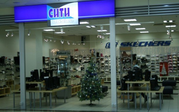 Магазины Молодежной Одежды В Екатеринбурге