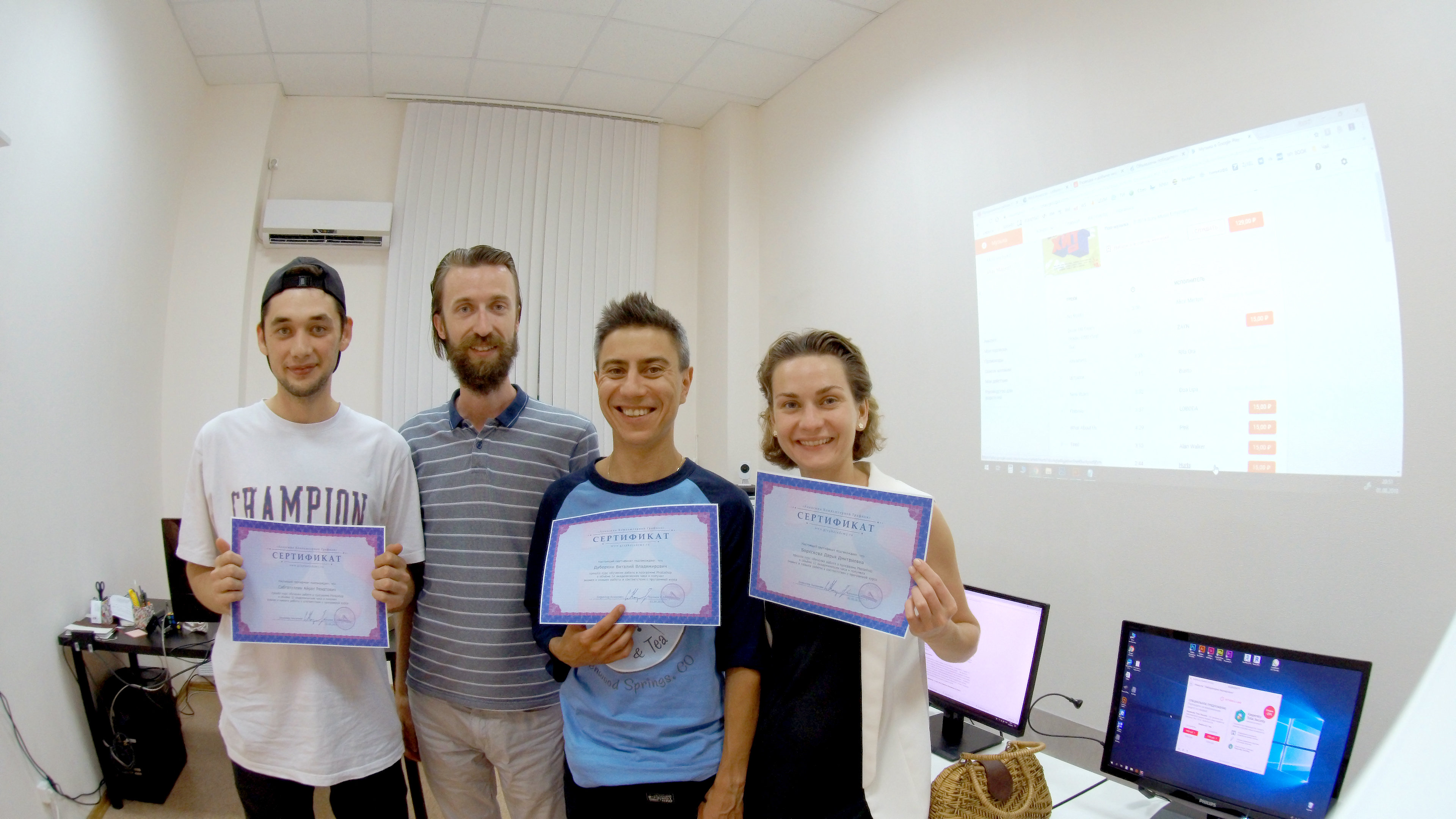 Казань курсы апрель. Manera казань. Мой бизнес день предпринимателя. Университет студенты. Казань курсы апрель.