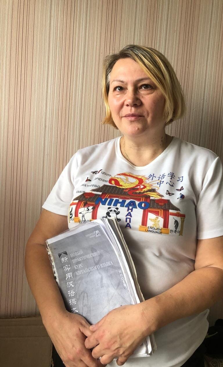 Елена Викторовна Егорова