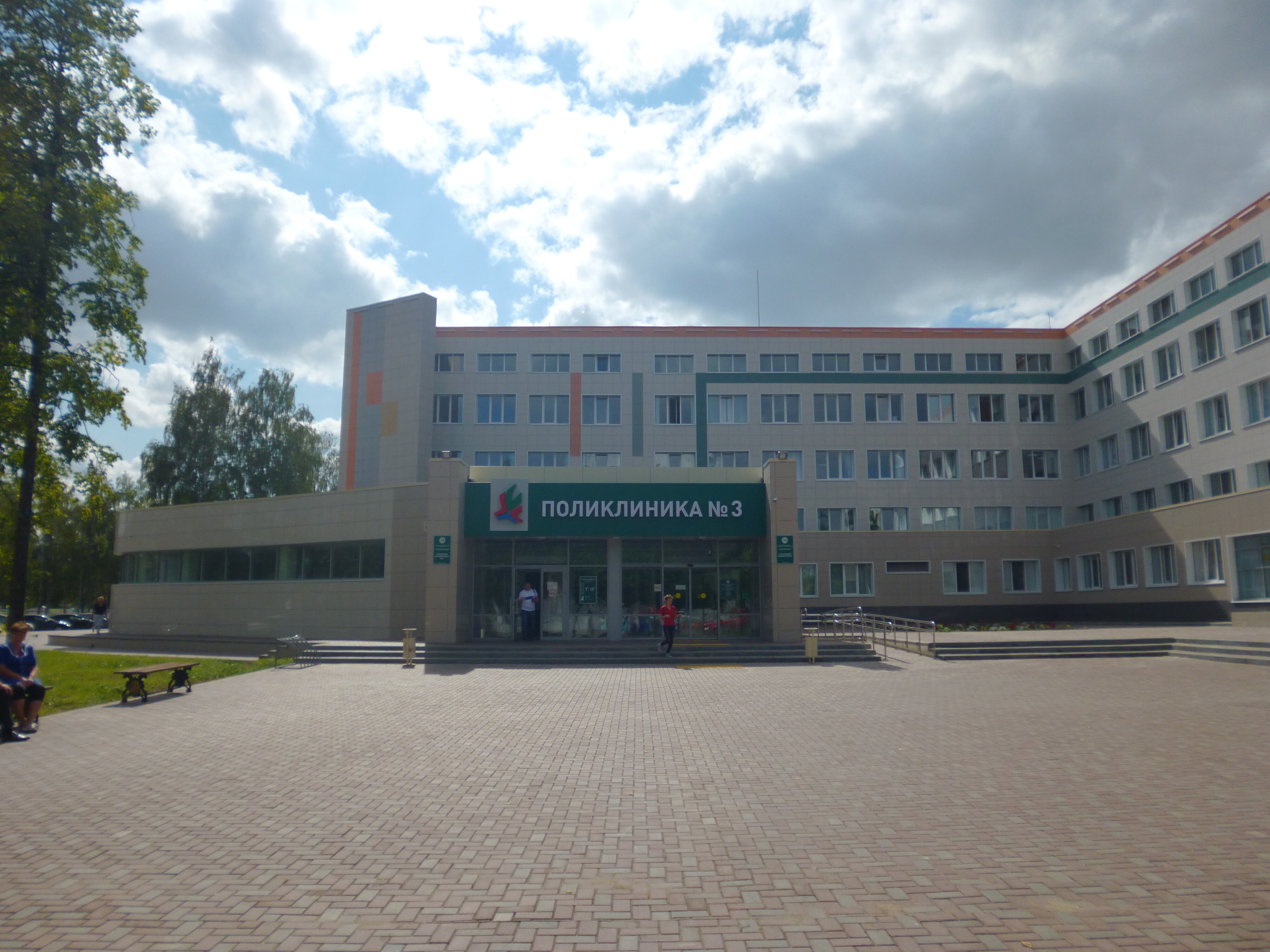 Лечение гепатита в Набережных Челнах рядом со мной на карте, цены - Пройти  лечение гепатита: 38 медицинских центров с адресами, отзывами и рейтингом -  Zoon.ru