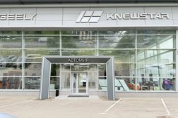 Knewstar Автомир, с рейтингом 4.9 - находится по адресу Московская область, Химки, Ленинградское шоссе, вл18 