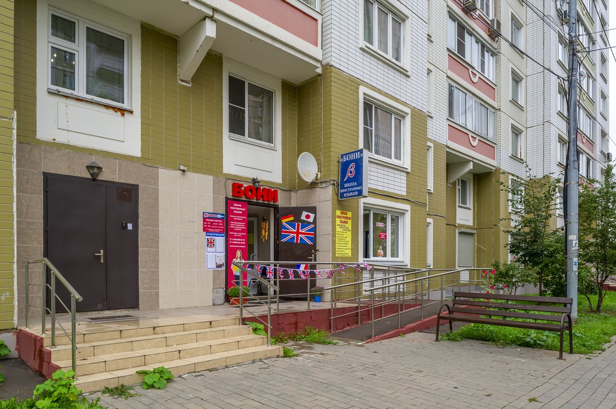 14. химки улица мельникова 14. мельникова, 14, химки. мельникова 14 химки. частная школа мельникова химки.