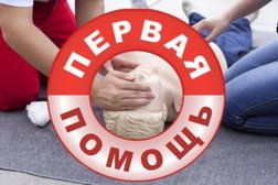 Тихоокеанский институт дополнительного образования, с рейтингом 4 - находится по адресу Владивосток, Дальзаводская улица, 2а 