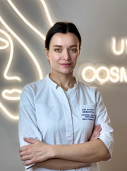Косметолог Наталья Николаевна Самарова