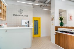 Салон маникюра и педикюра Пальчики, с рейтингом 4.8 - находится по адресу Москва, Бескудниковский бульвар, 3 