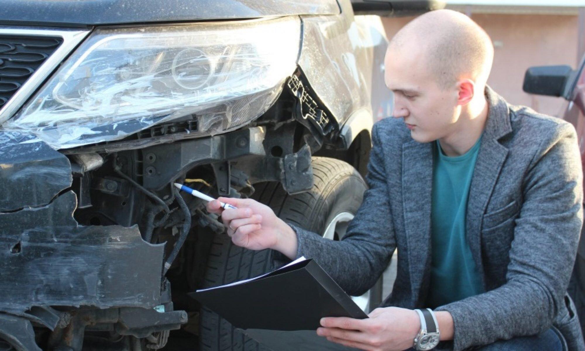 Независимая экспертиза автомобиля после. Независимая экспертиза автомобиля. Оценка ущерба авто. Техническая экспертиза автомобиля. Независимая оценка автомобиля после ДТП.