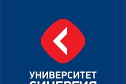 Школа бизнеса Синергия, с рейтингом 2 - находится по адресу Екатеринбург, улица Розы Люксембург, 22 