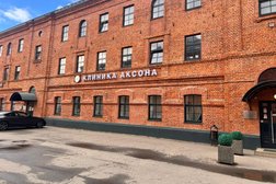 Клиника ментального здоровья АКСОНА, с рейтингом 5 - находится по адресу Москва, улица Талалихина, 33А 
