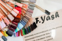 Ногтевая студия F.Yash, с рейтингом 5 - находится по адресу Москва, улица Генерала Кузнецова, 17 