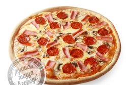 Служба доставки готовых блюд Pizza gaudi, с рейтингом 4.9 - находится по адресу Московская область, Подольск, Бородинский бульвар, 2 