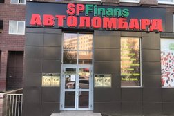 Автоломбард Spfinans, с рейтингом 4.9 - находится по адресу Республика Башкортостан, Уфа, улица Софьи Перовской, 54 