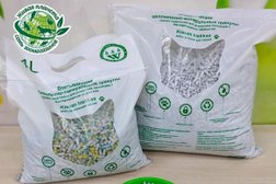 Зоомагазин Живая планета, с рейтингом 3.8 - находится по адресу Тюмень, улица Герцена, 86 