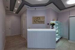 Центр косметологии VisClinic, с рейтингом 5 - находится по адресу Москва, проспект Вернадского, 44к2 
