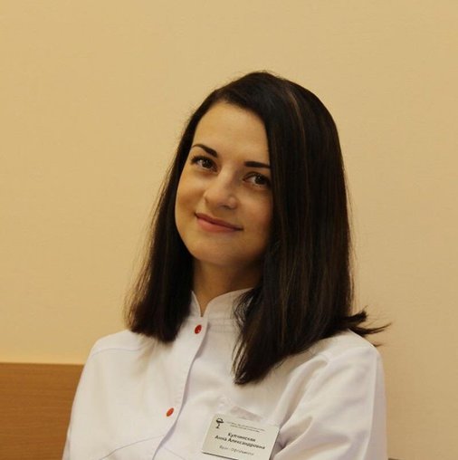 Анна Александровна Купчинская