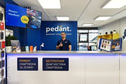 Центр по ремонту смартфонов, планшетов, ноутбуков Сервис Pedant.ru, с рейтингом 4.8 - находится по адресу Ленинградская область, Мурино, улица Шувалова, 16/9 