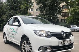 Развитие
