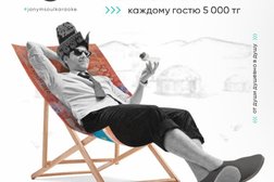 Караоке Janym Soul, с рейтингом 4.9 - находится по адресу Караганда, проспект Нуркена Абдирова, 12 