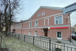 Медицинский центр Лазер+, с рейтингом 2.6 - находится по адресу Санкт-Петербург, 2-я Советская улица, 4Б 