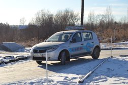 Учебный центр Родник, с рейтингом 4.8 - находится по адресу Иркутская область, Шелехов, Култукский тракт, 21 