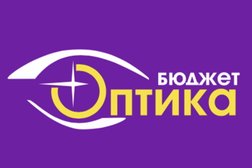 Салон оптики Зеркальный, с рейтингом 2.8 - находится по адресу Екатеринбург, Техническая, 27 