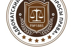 Адвокат Гадзиян С.В., с рейтингом 4.2 - находится по адресу Ростов-на-Дону, проспект Михаила Нагибина, 33А/47 